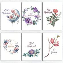 6 kart islamskich kart okolicznościowych islamskich kartek upominkowych do druku zestaw 6 wzorów księżycowych świateł pałacu kwiatów latarnia karta 3,9 x 5,9 cala z kopertą