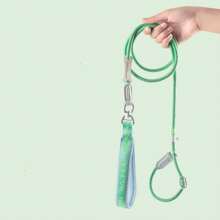 P-Rope Anti-Escape, Anti-Bites Leash For Everyday Pet Supplies - Multicolor - View 5