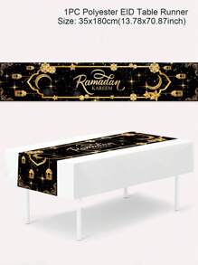 1pc Black & Gold Ramadan Kareem Table Runner, Ramadan Kareem Moon & Star Design Ramadan Table Cloth, Islamic Ramadan Gathering Decor, Eid Al-Fitr Ramadan Table Cloth, Eid Al-Fitr Ramadan Home Decor, Ramadan Eid Al-Fitr Tabletop Decor, Middle East Holiday Gift, Eid Al-Fitr Decor, Eid Al-Fitr Gift, Ramadan Party Favor, Eid Al-Fitr, Eid Decor, Ramadan Room Decor, Ramadan Party Supplies - Black Gold Ramadan - View 5