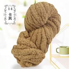 250g Softex Chenille Yarn - High Quality Polyester Fiber, Textured Yarn, Suitable For Knitting, Crocheting, DIY Crafts, Home Decor - Multiple Colors, Great For Making Cozy Hats, Scarves, Blankets, Bags