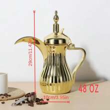 Stainless Steel 304 Style Golden Hammered Texture Coffee Pot, Tea Kettle, Water Pot, Decanter, Eagle-Beak Pot, Palace Pot, For Ramadan Use