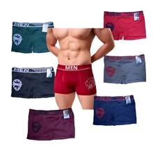 6 pz de boxer microfibra para caballero - Multicolor - Ver 1