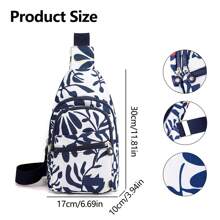Women's Crossbody Bag, Large Capacity Korean Fashion Versatile Printed Small Bag, Chest Bag, Casual Travel Shoulder Bag, Portable Cloth Bag, Fashionable Korean Style Crossbody Bag, Backpack - Multicolor - View 3