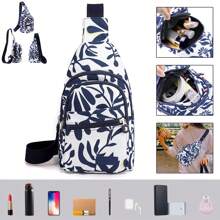 Women's Crossbody Bag, Large Capacity Korean Fashion Versatile Printed Small Bag, Chest Bag, Casual Travel Shoulder Bag, Portable Cloth Bag, Fashionable Korean Style Crossbody Bag, Backpack - Multicolor - View 6