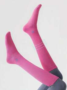 1 par de Calcetines de compresión de running para mujer, Calcetines deportivos de maratón para hombres y mujeres, Calcetines deportivos elásticos para hiking, running, yoga, Calcetines de compresión profesionales, Calcetines de saltar la cuerda para correr de mujer, Calcetines largos de verano para fitness, Calcetines antideslizantes para yoga