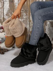 Iceland Love New Stylish Snow Boots For Women, Plus Size Thick Sole Round Toe Mid-Calf Thermal Lined Winter Boots