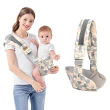 Baby Sling Carrier, Child Compact Hipseat One-Shoulder Carrier Portable Lightweight Baby Carrier Sling Hip Newborn To Toddler For Infants Carrying Up To 35 Lbs - camo - View 1
