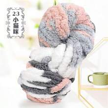 250g Softex Chenille Yarn - High Quality Polyester Fiber, Textured Yarn, Suitable For Knitting, Crocheting, DIY Crafts, Home Decor - Multiple Colors, Great For Making Cozy Hats, Scarves, Blankets, Bags