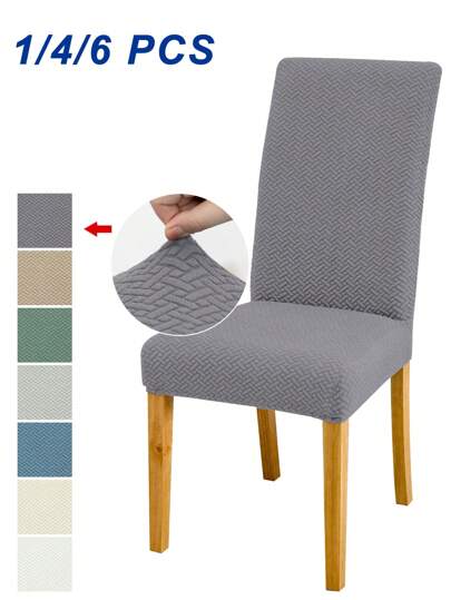 1/4/6 件纯色提花餐椅套，弹性全包裹简约日常椅套，适用于厨房、餐厅、客厅，可拆卸