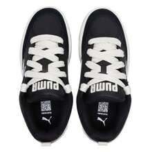 Puma Park Lifestyle Street 低帮运动鞋，男女款休闲通勤旅行跑步鞋，397495-01 - 黑色-灰色 - 查看 4