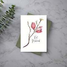 6 kart islamskich kart okolicznościowych islamskich kartek upominkowych do druku zestaw 6 wzorów księżycowych świateł pałacu kwiatów latarnia karta 3,9 x 5,9 cala z kopertą