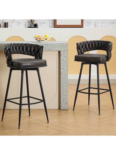 Bar Stool Set Of Kitchen Stools Woven Backrest Footrest, Swivel PU Synthetic Leather Seat Height 79 Cm, The Kitchen, Dining Room, Home