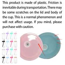 1pc Multi-Color Double-Layer Plastic Cup With Lid And Straw, 16oz Iced Coffee Cup, Suitable For DIY Snowball Cups, Cute Christmas, Valentine's Day And Birthday Gifts, Suitable For Women, Men, Friends, Colleagues, And Family, Water Bottle, For Outdoor, Camping