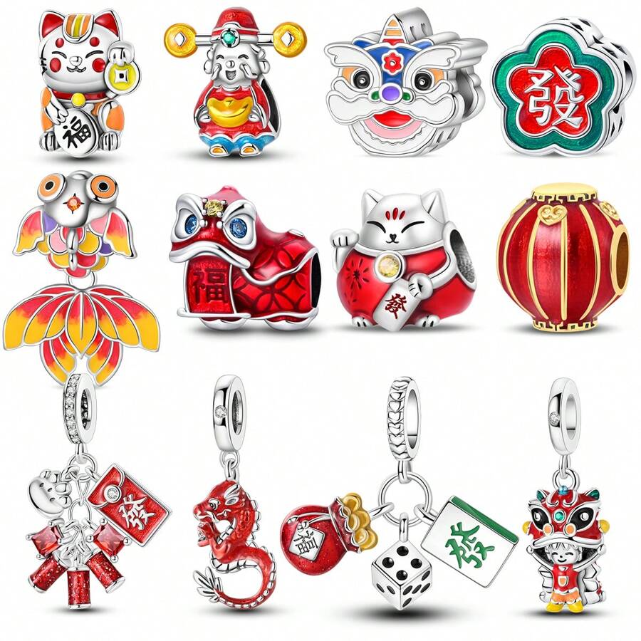 1 件中国风春节舞狮招财猫财神发财红色珐琅幸运符适合原创手链项链银色珠子 DIY 珠宝制作新年礼物送给女孩女士 - 銀色 - 查看 1