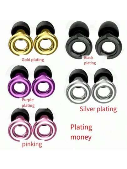 1 Pair Electroplated Ear Plugs - Silicone Material + Concert Earplugs - High Fidelity Hearing Protection Noise-Proof, Suitable For Work And Noise Sensitivity - Comes With 4 Pairs Of XS, M, L Noise Reduction Earplugs