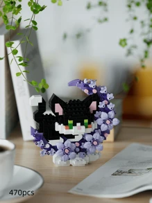 18 Pcs Cute Moon Flower Animal Building Blocks, DIY Animal Series Blocks, Desktop Decoration, Stress Relief, Home Decor, Assembling Figurine, Office Desk Accessories, Birthday Gift, New Year Gift, Christmas Gift, Suitable For Girlfriend Birthday, Creative Valentine's Day Gift