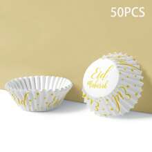 50pcs Eid Mubarak Cup Cakes Paper Cups, Dessert Table Decor, Ramadan Party Supplies - Multicolor - View 10