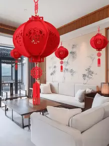 1pc Lunar New Year Lantern, Red Chinese Lantern, New Year Celebration, Decorated With Small Lantern, Red Lantern For The Spring Festival, New Year Decoration, And Lucky Character Pendant