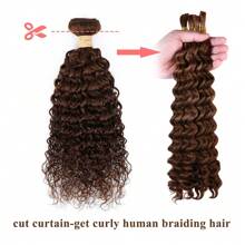 10A Brazilian Hair Curly Bundles 18 Inch Unprocessed Deep Human Hair 1/3 Bundles Water Wave Hair Extensions Kinky Curly 4#Brown - Brown - View 4