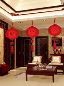 1pc Lunar New Year Lantern, Red Chinese Lantern, New Year Celebration, Decorated With Small Lantern, Red Lantern For The Spring Festival, New Year Decoration, And Lucky Character Pendant