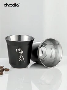 choxila 1个阿拉伯咖啡杯，Cawa杯，浓缩咖啡杯，胶囊咖啡杯，茶杯，双层真空隔热不锈钢小咖啡杯，斋月礼品 - 咖啡杯 - 查看 6