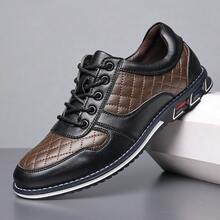 Men's Casual Shoes, Business Casual Lace-Up Loafers, Driving/Walking Shoes, Father's Day Gift, Skate Shoes - Brown - View 1