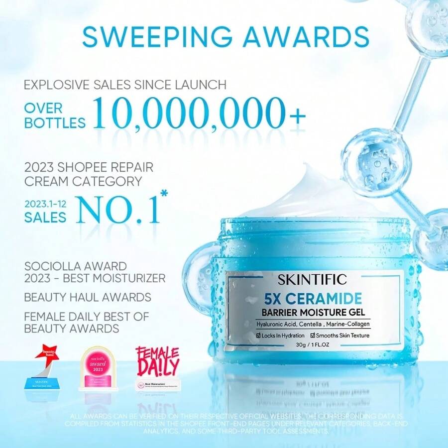 SKINTIFIC 5X 神经酰胺皮肤凝胶保湿霜屏障修复保湿日晚霜 30g