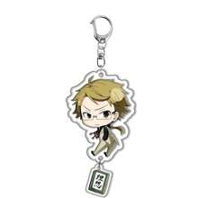 bandai Accesorio de anime Llavero acrílico de anime - Bungou Stray Dogs Lindo colgante de estilo Y2K de dibujos animados, adecuado para bolsos y llaves, regalo perfecto para fans, accesorios de cosplay, llavero de coche, bolso, mochila, pequeña joya, accesorios, regalos creativos, regalos de estudiante, accesorios de coche, colgante de bolso, accesorios escolares