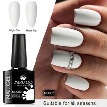 MSRUIOO 6 件彩色凝胶指甲套装、8ml 裸粉色天然凝胶指甲套装、高光泽指甲油凝胶套装、少女法式凝胶指甲套装、低气味凝胶指甲套装、DIY 家庭沙龙女士礼物 - 彩色 - 查看 2