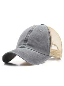 Una gorra de béisbol con la parte trasera de malla calada, lo que le permite personalizar marcas de texto únicas que son verdaderamente exclusivas y pertenecen solo a usted. - A - Ver 14