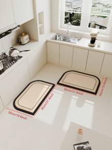 1pc Bathroom Mat, Entrance Rug, Silica Gel Absorbent Mat, Non-Slip Washroom Floor Mat, Room Decor - Multicolor - View 13