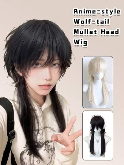 26 Inch Long Anime-Style Wolf-Tail Mullet Head Wigs With Bangs Synthetic Straight Women And Girls Black Long Hair Wig For Daily Party Cosplay Wigs