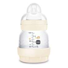 MAM Baby Bottles - 米色 - 查看 3