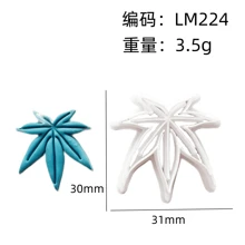 Tropical GreeneryVegetation/Plants/Greenery/Polymer/Clay Clay Cutter Blade Shape, Clay Embossing, Mold, Earrings, Jewelry Making - LM223+224 - View 6