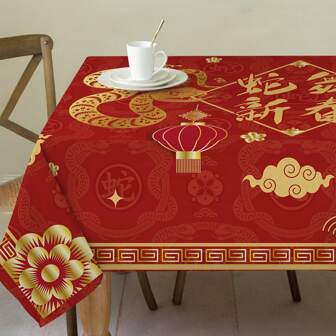 1pc Chinese New Year 2025 Red Tablecloth - Golden Floral Snake Year Element Pattern, Lantern Cloud Snake Shape Paper Cut, Polyester Fabric Dirt-Resistant And Machine Washable, Suitable For Family Holiday Gatherings, Living Room Dining Table Household Items, Party Decoration, Christmas Decoration