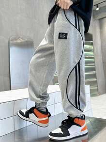 Tween 男童休闲抽绳运动裤，宽松针织慢跑裤，舒适松紧腰裤，适合上学、户外穿着、春秋季 - 灰色 - 查看 2