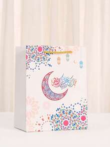 12 个月亮图案购物袋、派对礼品袋、糖果纸袋、印刷手提袋、卡通包装袋（每种颜色 3 个）