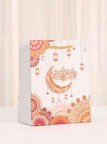 12 个月亮图案购物袋、派对礼品袋、糖果纸袋、印刷手提袋、卡通包装袋（每种颜色 3 个）