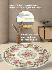 全新圆形地毯，Chenier 圆形地毯，地垫，入口防滑垫，门垫，卧室厨房防滑垫，咖啡桌垫，沙发垫地毯卧室客厅地毯 - 米色 - 查看 1