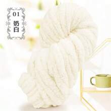 250g Softex Chenille Yarn - High Quality Polyester Fiber, Textured Yarn, Suitable For Knitting, Crocheting, DIY Crafts, Home Decor - Multiple Colors, Great For Making Cozy Hats, Scarves, Blankets, Bags