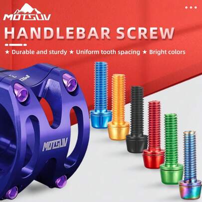 不锈钢 M5*18mm 六角紧定螺钉适用于自行车车把锁、山地车/公路车配件