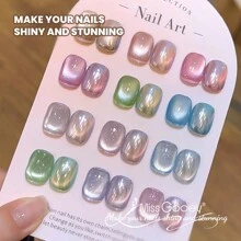 Miss Gooey 冰晶果冻猫眼指甲油，新款美白流行冰透明玻璃珠猫眼，浅清新裸色猫眼凝胶指甲油，可剥离UV LED美甲凝胶指甲油，适用于美甲沙龙和家庭DIY - 彩色 - 查看 3