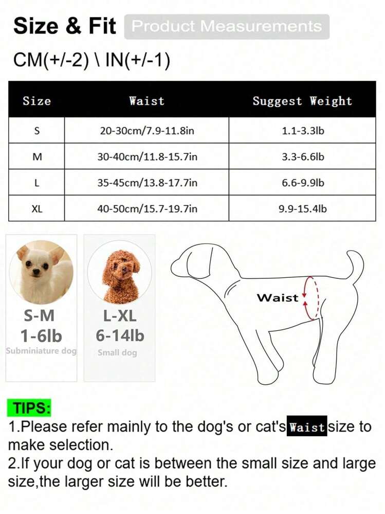 1入寵物粉色草莓生理褲 - 粉色 - 查看 2