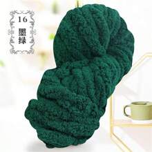 250g Softex Chenille Yarn - High Quality Polyester Fiber, Textured Yarn, Suitable For Knitting, Crocheting, DIY Crafts, Home Decor - Multiple Colors, Great For Making Cozy Hats, Scarves, Blankets, Bags