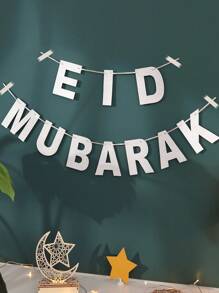 1 set Eid Mubarak lettres dorées Décorations suspendues pour le Ramadan Décor mural de fête - Multicolore - Voir 4