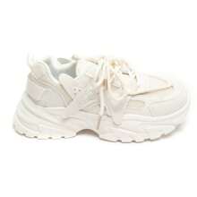 Flat Sneakers With Laces And Openwork Design - Beige - View 2