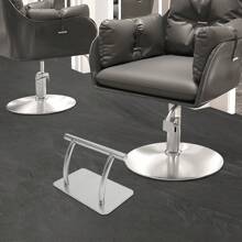 Repose-pieds de salon de coiffure, repose-pieds de coiffeur en acier inoxydable repose-pieds de coiffeur - Argent - Voir 2