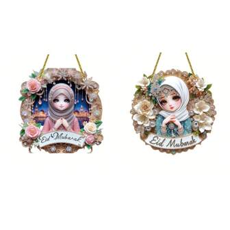 1 件亚克力窗户/门挂饰 - Rama 装饰主题、多彩春季装饰、花环中心装饰、门廊和墙壁装饰、家居礼物，适用于卧室、客厅 Rama Rama、家居装饰、房间装饰、墙壁装饰