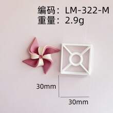 3 Piece Windmill Polymer Clay Cutter Mold With High Precision DIY Handcrafted Earring Jewelry - LM-322 - View 9