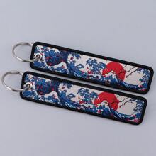 休闲卡通波浪与龙图案钥匙扣，可爱吊坠装饰汽车饰品包包饰品学院风哥特 Y2k - 黑與白 - 查看 8